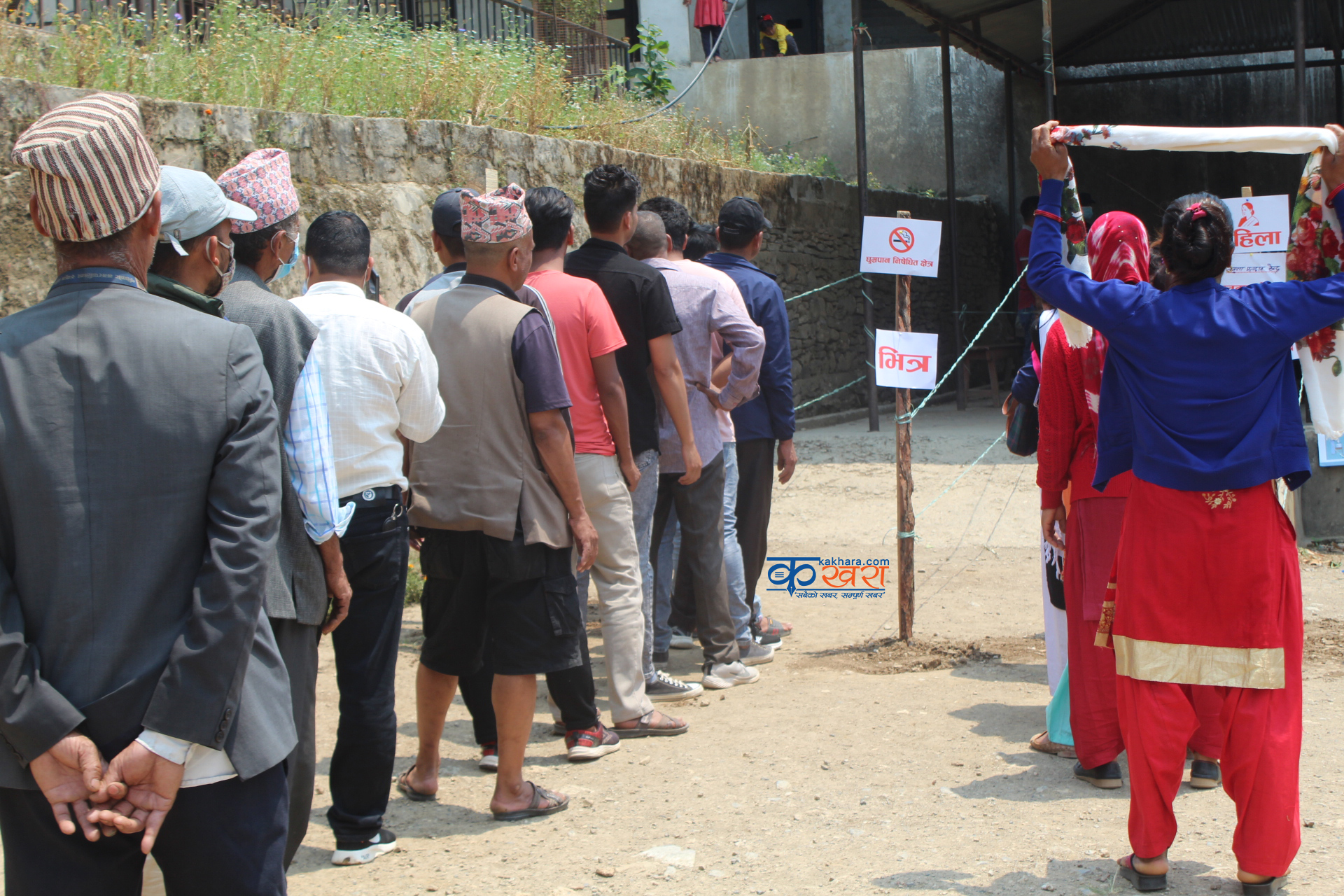 मुसीकोटमा नमुना मतदान (फोटो फिचर)