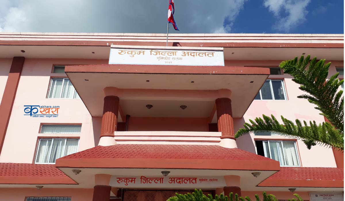 चाैरजहारी घटना: ‘मानसिक रूपमा असर गर्ने भिडिओ सामग्री हटाउनु’ 