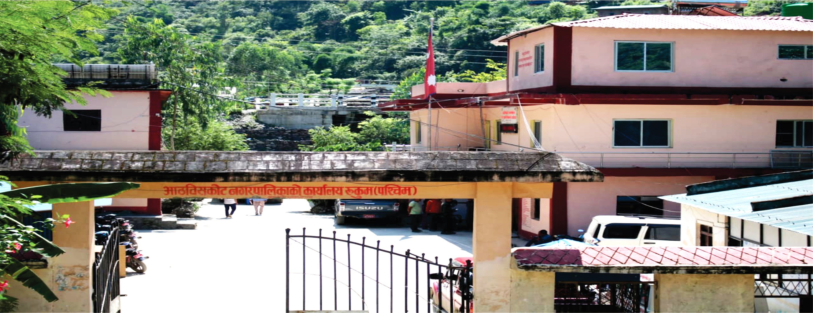 सडक क्षेत्रभित्र पर्ने संरचना हटाउन आठविसकोट नगरपालिकाको अनुरोध 