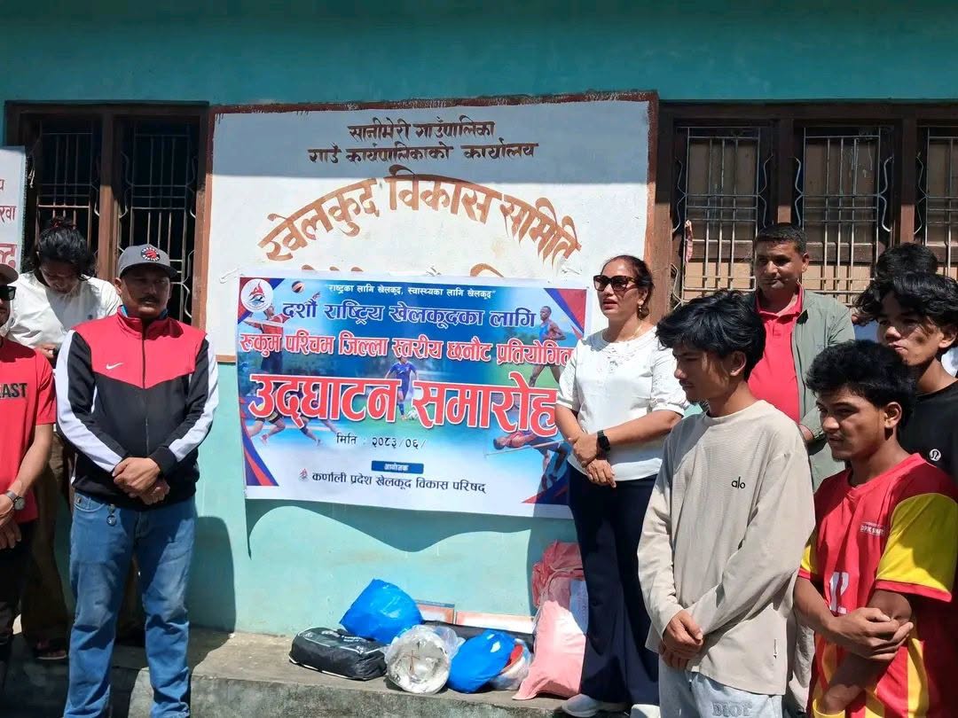 दशौँ राष्ट्रिय खेलकुद: रुकुम पश्चिमको छनोट जारी 