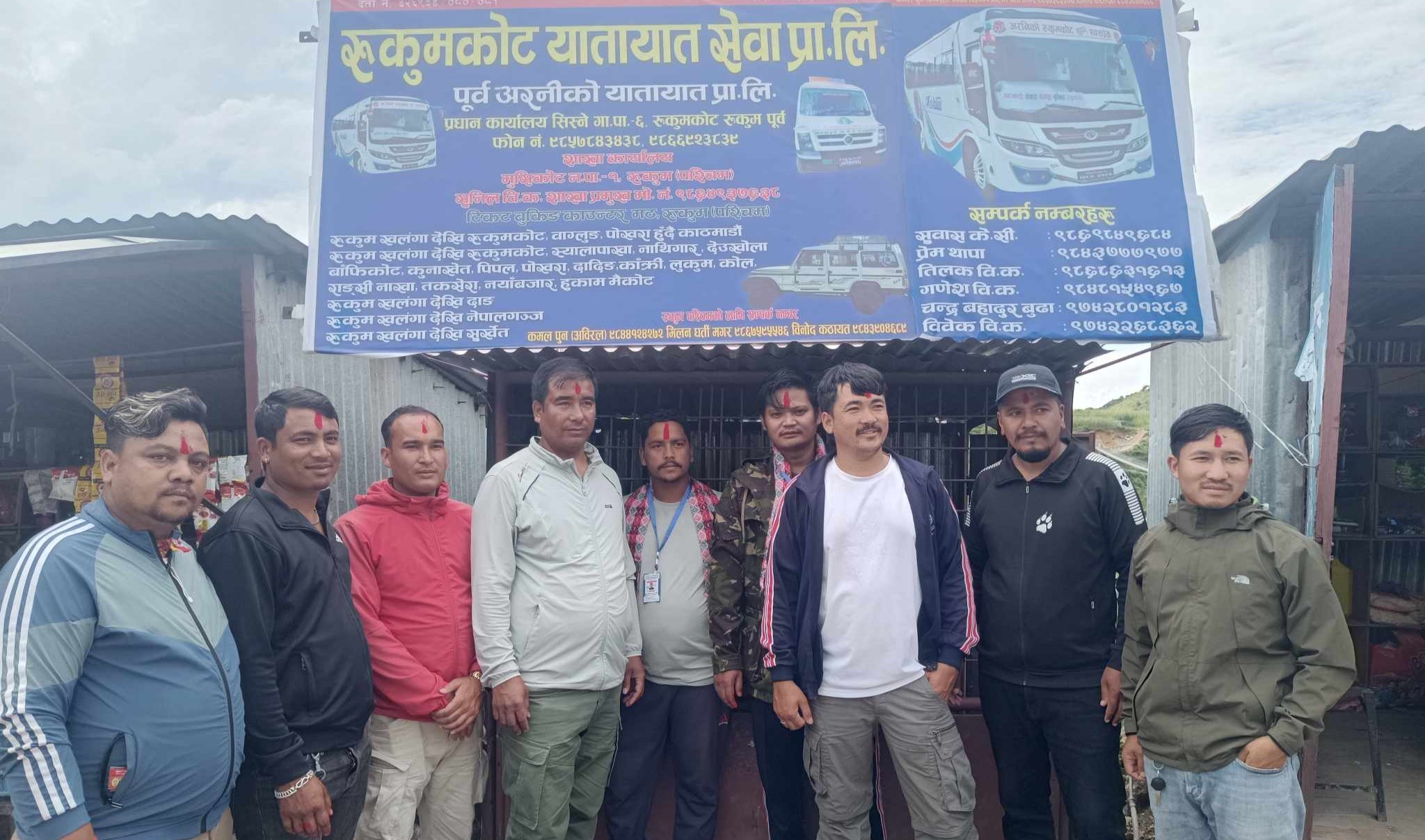 मठमा रुकुमकोट यातायात सेवा प्राली र पूर्व अरनिको यातायात प्रालिको सेवा विस्तार