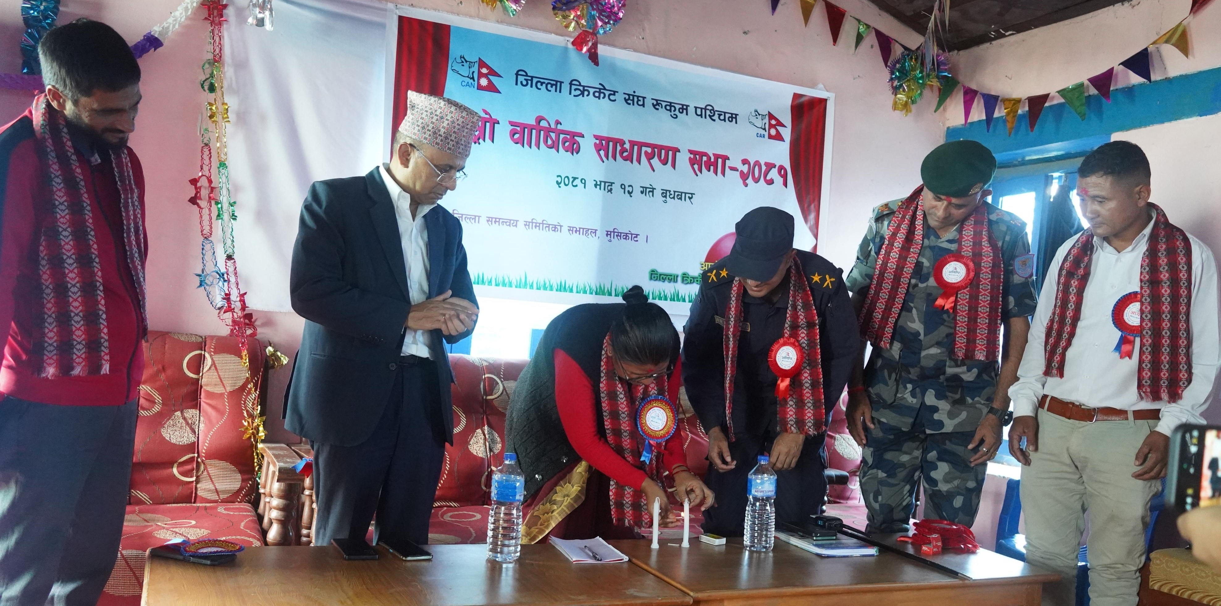 जिल्ला क्रिकेट संघ रुकुम पश्चिमको दोस्रो साधारण सभा सम्मन्न 