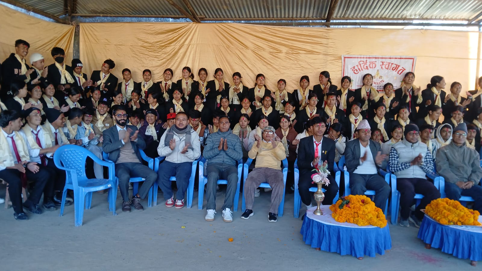 कक्षा ११ का विद्यार्थीलाई स्वागत