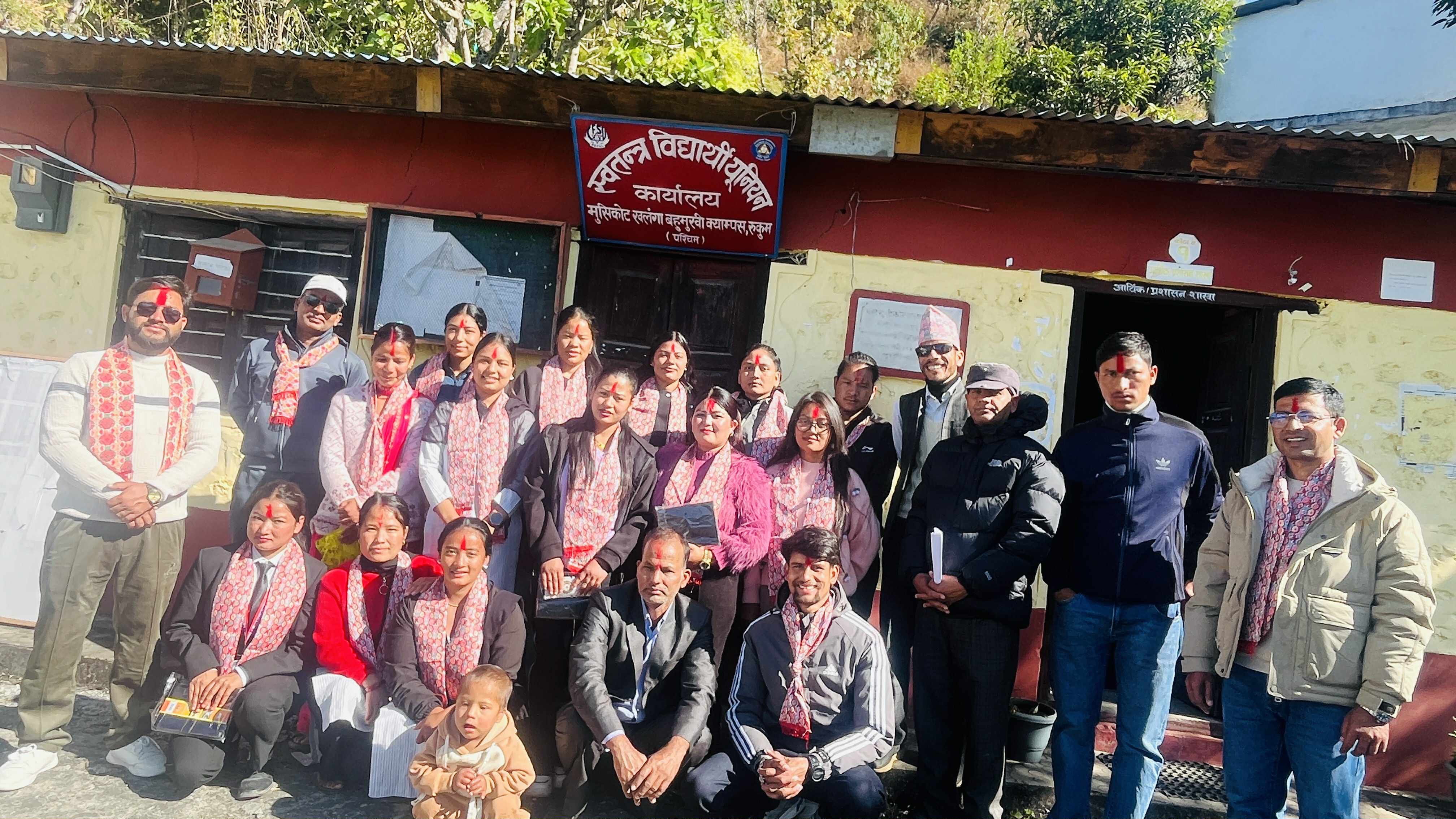 स्नातक आठौँ सेमेस्टरमा अध्ययनरत विद्यार्थीको बिदाइ