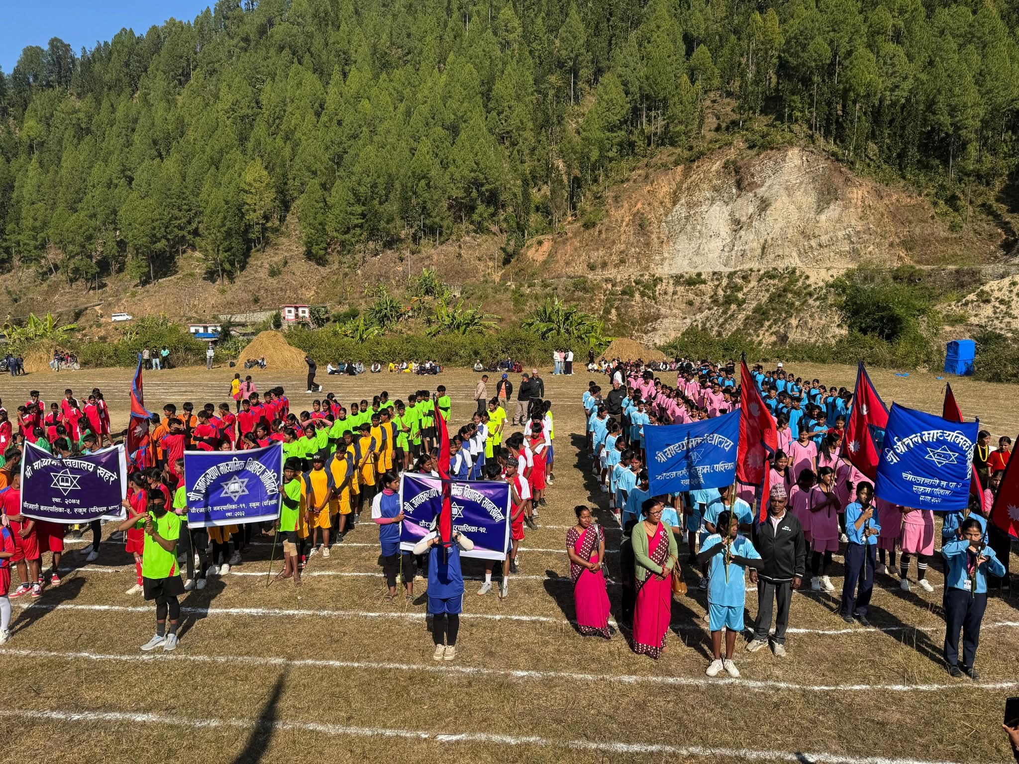 चाैरजहारीकाे नवाै नगर कप तथा १७ औँ राष्ट्रपति रनिङ शिल्ड सुरू