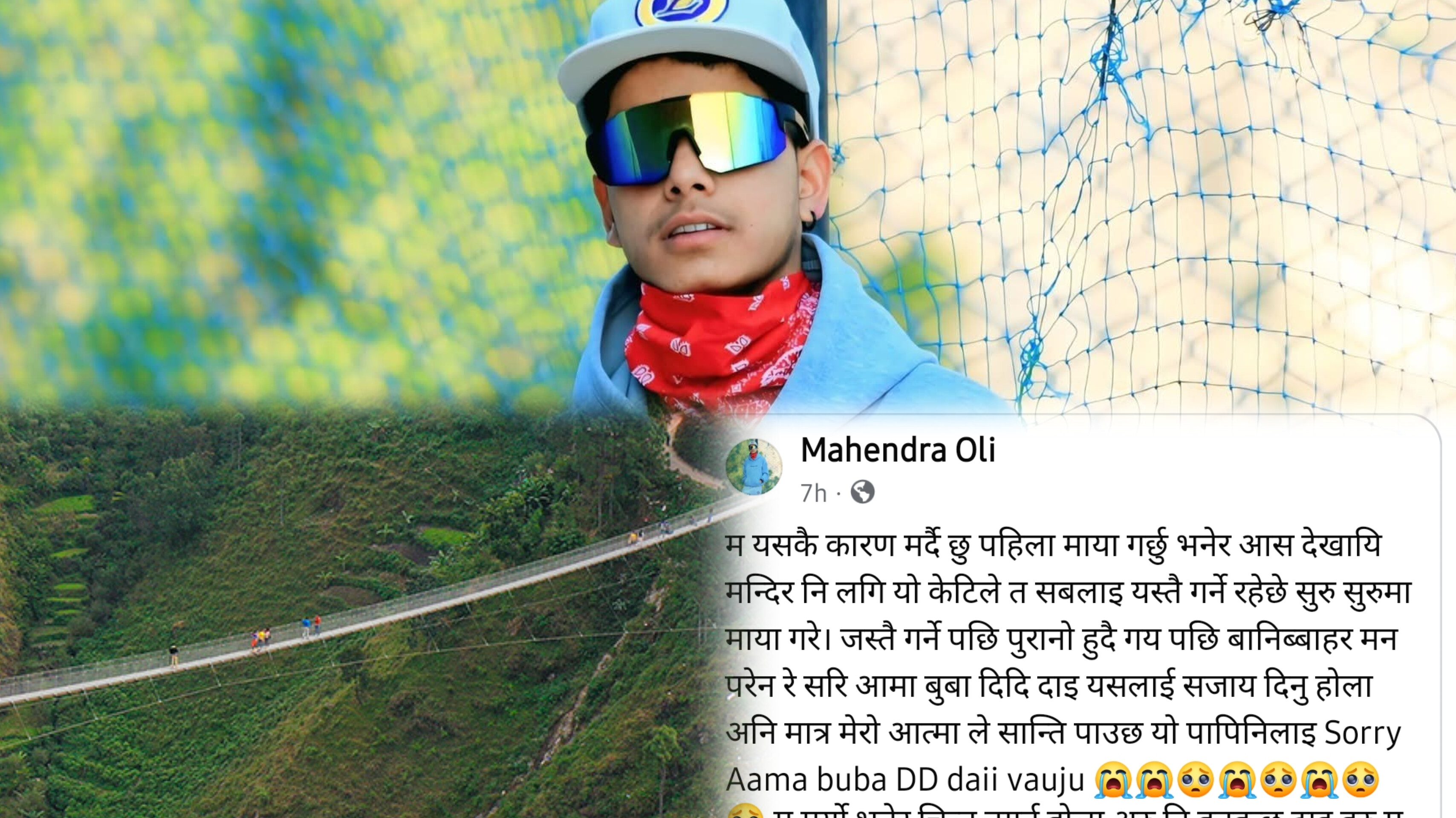 फेसबुकमा स्टाटस लेख्दै महेन्द्रले बराहटाकुरा पुलबाट हाम फालेर आत्महत्या गरे