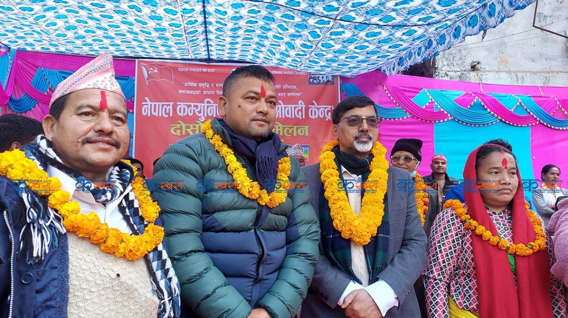 नेपाली कांग्रेसका क्षेत्रिय प्रतिनिधि सहित ५ जना माओवादीमा प्रवेश 