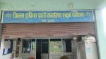 रुकुम पश्चिममा ३२ सय सवारी साधन कारबाहीमा परे, साढे २८ लाख राजस्व सङ्कलन