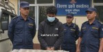 बैंकिङ कसुर मुद्दाका फरार एक व्यक्ती पक्राउ,  ९ लाख ९५ हजार रकम विगो माग