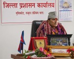 झुट र पूर्वाग्रहप्रति कटाक्ष गर्दै प्रजिअ  थानी बिदा