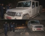 आठविसकोटमा जिप चालकमाथि कुटपिट, दुई मोवाइल र झोला लुटेर फरार 