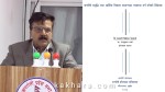 पूर्व मुख्यमन्त्री शर्माले दर्ता गराएको कर्णाली समृद्धि विधेयक संसद्मा लगिएन, ‘समृद्धि हासिल गर्न सरकार किन चाहँदैन ?’