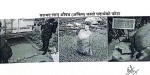 बेसारको बोरामा लुकाएर लैजाँदै गरेको १० केजी अफिम सहित आठबिसकोटबाट ४ जना पक्राउ 