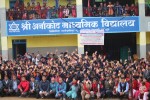कर्मफ्लाइट्स फाउन्डेसन नेपालद्वारा शैक्षिक सामग्री वितरण