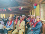 मुसिकोटमा  प्रथम बहुविषयक राष्ट्रिय सम्मेलन सुरु