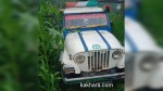 मुसिकाेट १३ छिवाङमा जिपले ठक्कर दिँदा बाजे-नातिनी घाइते 