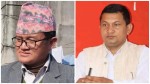 काँग्रेस देउवा समूह: रुकुम पश्चिमकाे केन्द्रीय सह प्रतिनिधिमा नन्दु, जिल्ला संयोजकमा यज्ञ