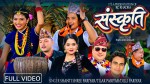 आरसी खड्काको मौलिक सिँगारु गीत ‘संस्कृति’ सार्वजनिक