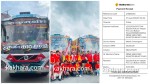 प्रधानमन्त्री विपद् उद्धार कोषमा संयुक्त रुकुम यातायात प्रालि (रुकुम श्री)को ५० हजार सहयोग 