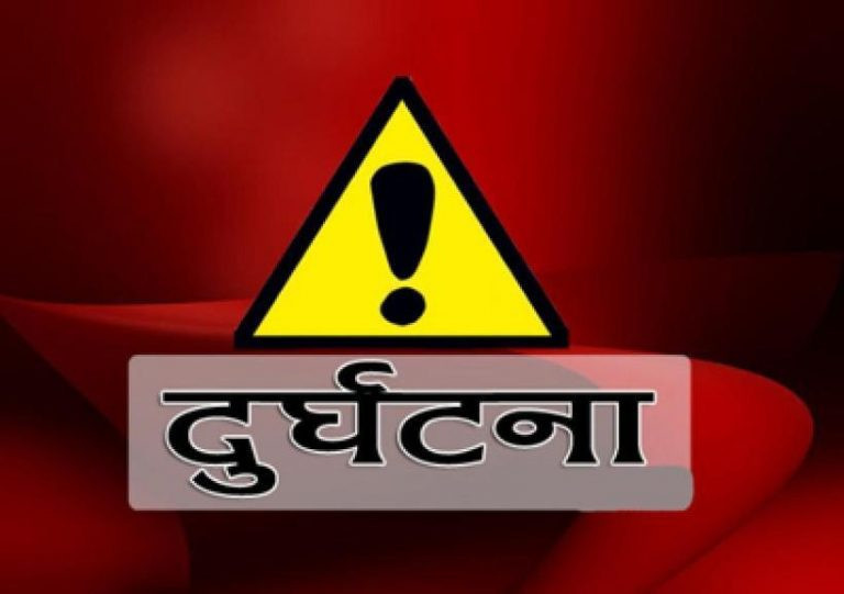 कालिकाेटमा जिप दुर्घटना हुँदा ६ जनाकाे मृत्यु, घटनास्थलमा हेलिकाेप्टर पुग्याे