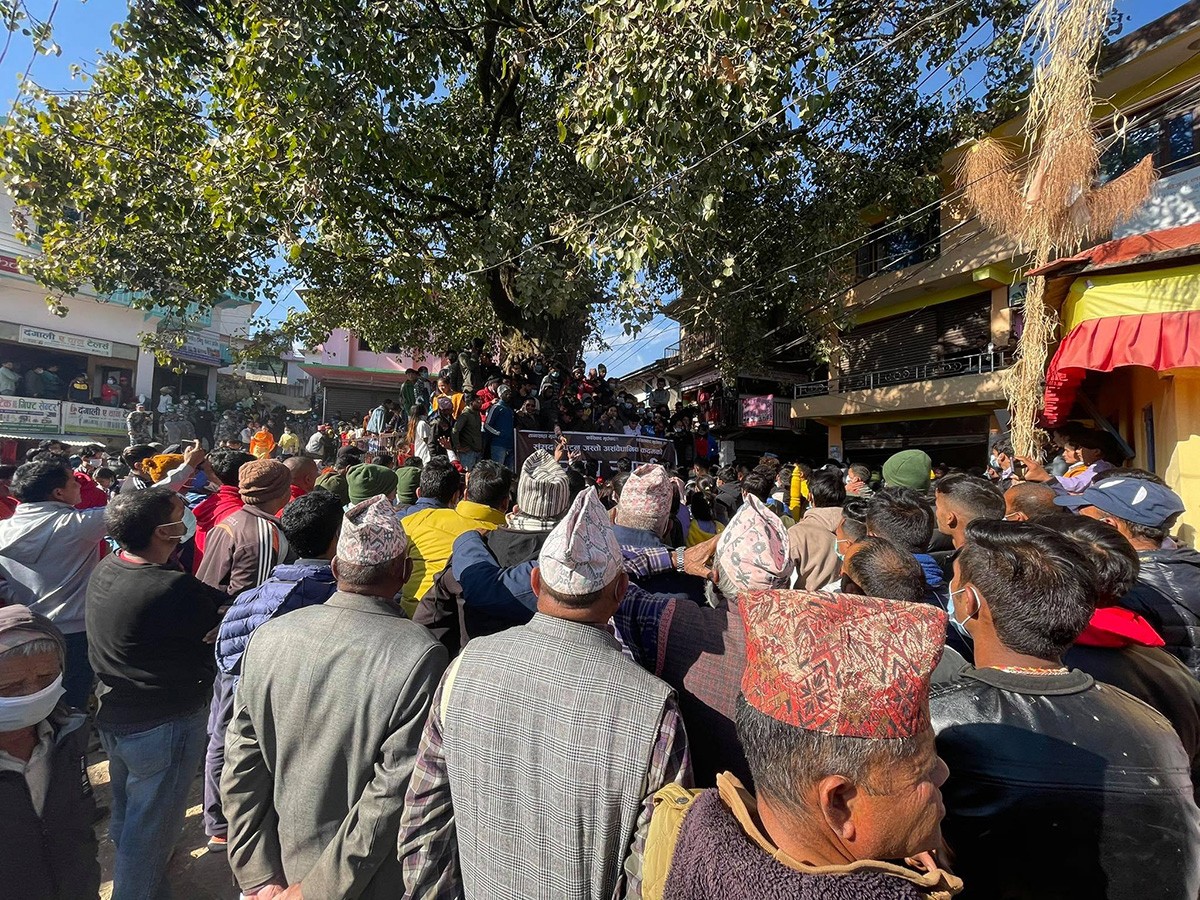 संसद विघटनको विरोधमा अनेरास्ववियू र युवा संघको विरोध प्रदर्शन