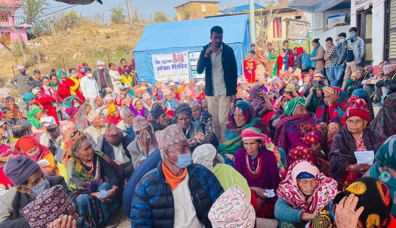 दुई दिनमा झण्डै दुई सय जनाको आँखाको अप्रेशन