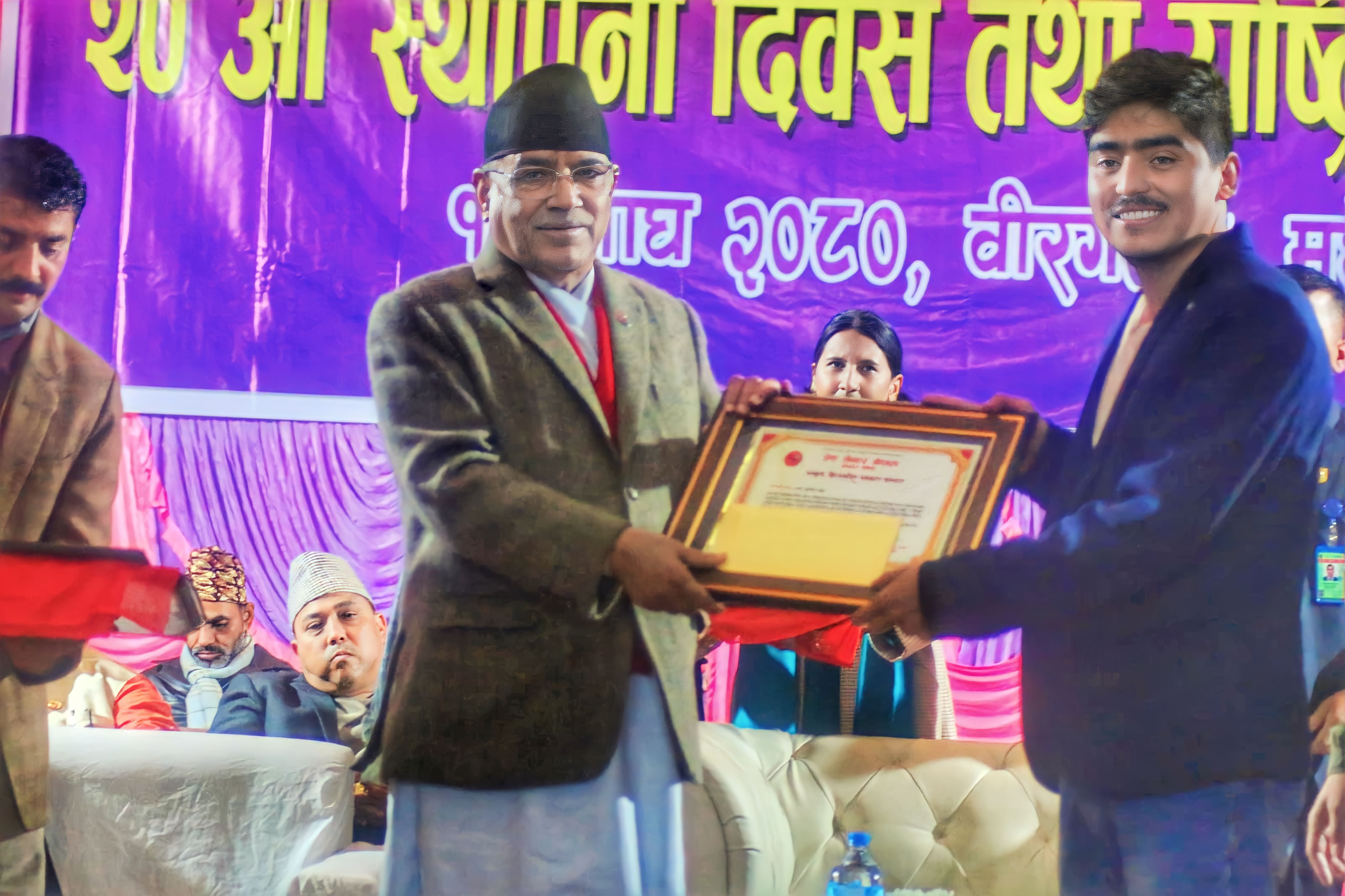 कखरा सम्पादक खड्कालाई उत्कृष्ट क्रियाशील पत्रकारिता पुरस्कार