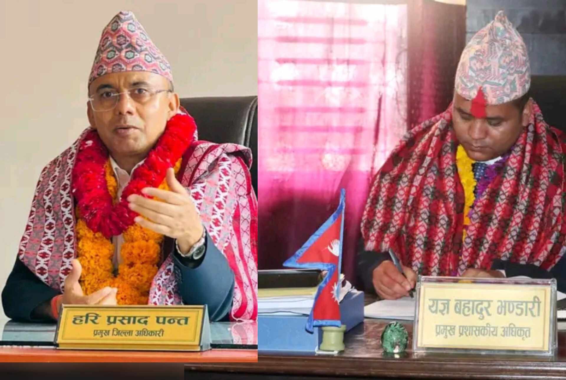 प्रमुख जिल्ला अधिकारी पन्तको बिदाइ , प्रमुख प्रशासकीय अधिकृत भण्डारीलाई स्वागत