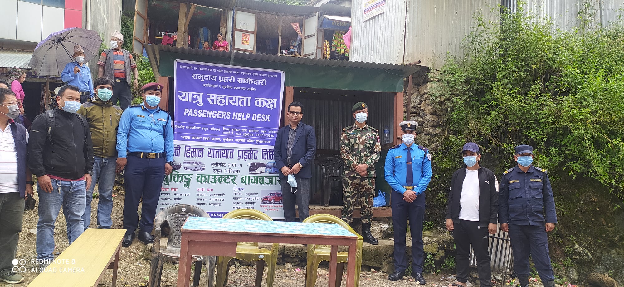 बागबजारमा यात्रु सहायता कक्ष