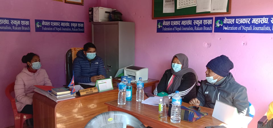 पत्रकार महासंघ रूकुम पश्चिमकाे भवन प्रयाेगमा ल्याइने