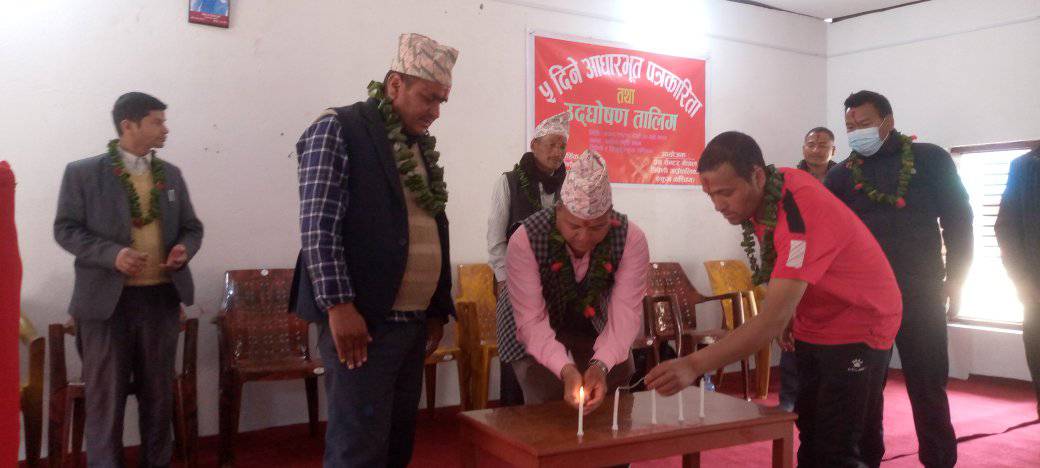 त्रिवेणिमा ५ दिने आधारभूत पत्रकारिता तालिम 