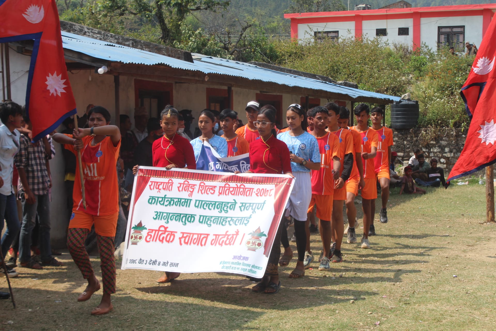 चौरजहारीमा राष्ट्रिपति रनिङ शिल्ड तथा नगर प्रमुख कप जारी