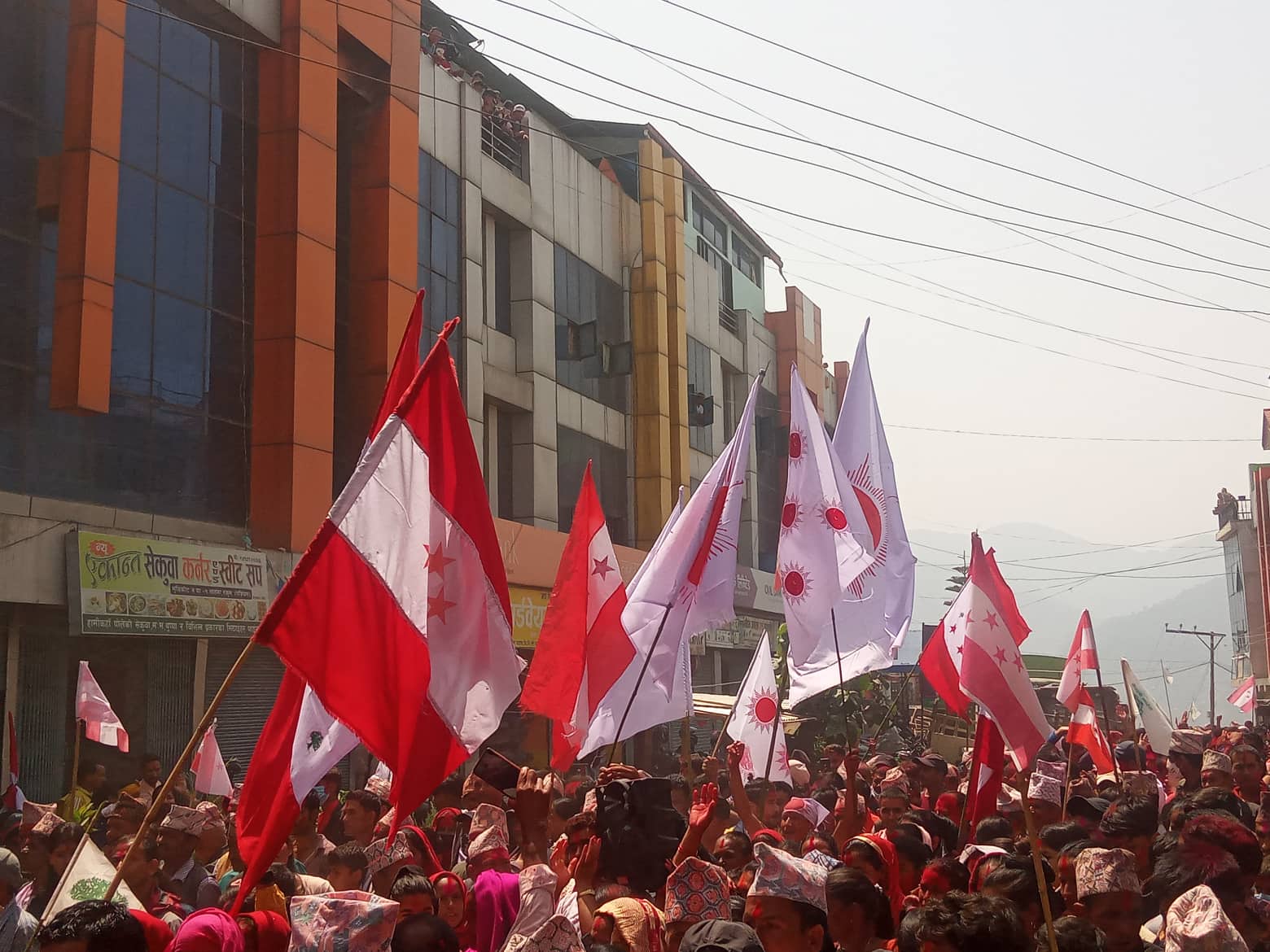 मुसीकोटमा कांग्रेस–एमाले गठबन्धनको विजयी र्याली 