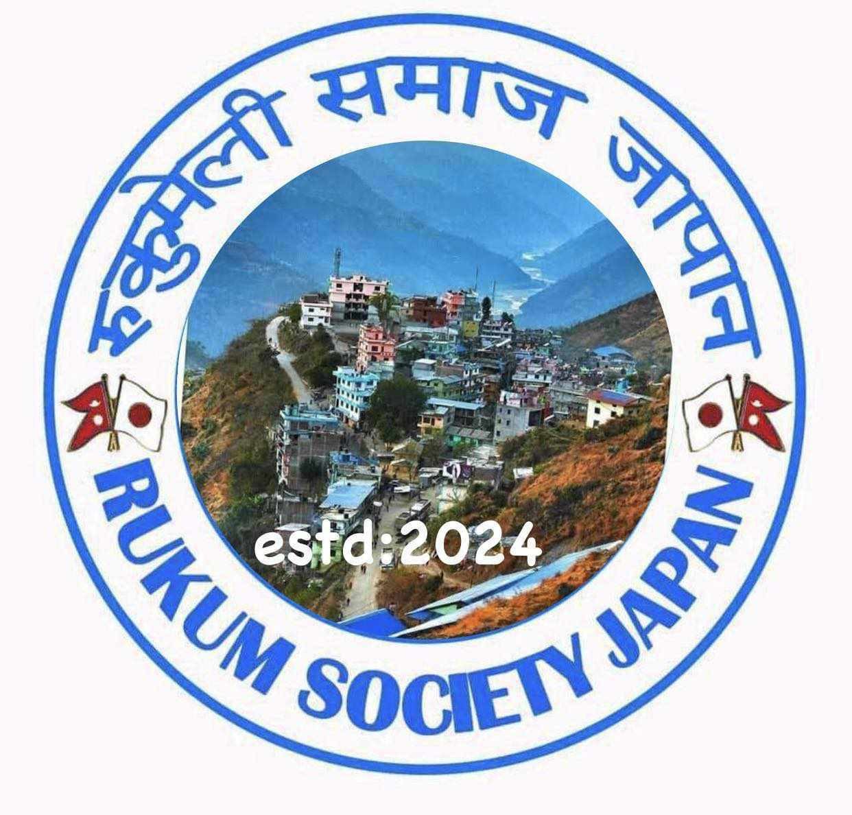 रुकुमेली समाज जापानको अध्यक्षमा तुफान