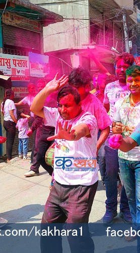 हाेलीकाे राैनक