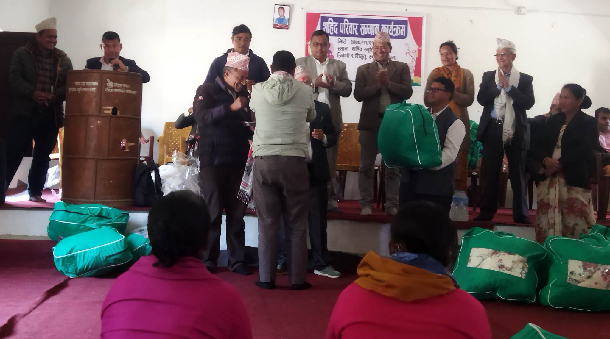 त्रिवेणीका ७६ सहिद परिवारलाई सम्मान