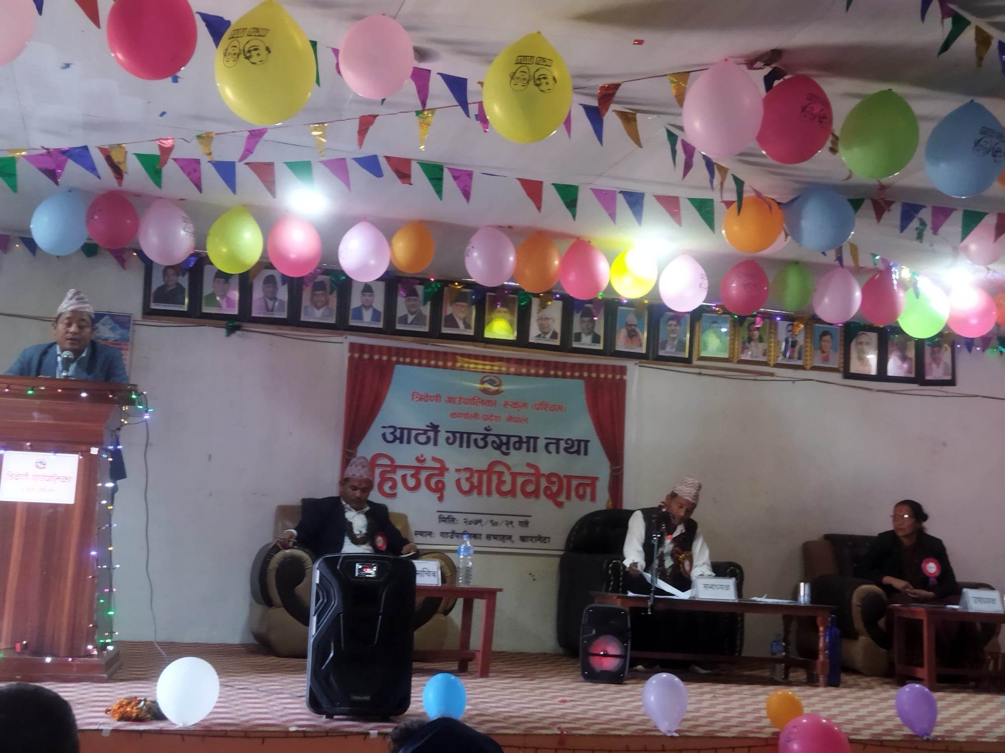 त्रिवेणीको आठौं गाउँसभा सम्पन्न, शिक्षा र आर्थिक ऐन संशोधन, राजस्वको दायरा हेरफेर