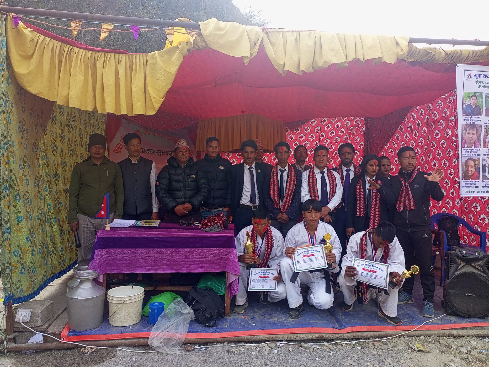 मुसिकोट १२ मा प्रथम सहिद स्मृति खेलकुद प्रतियोगिता सम्पन्न