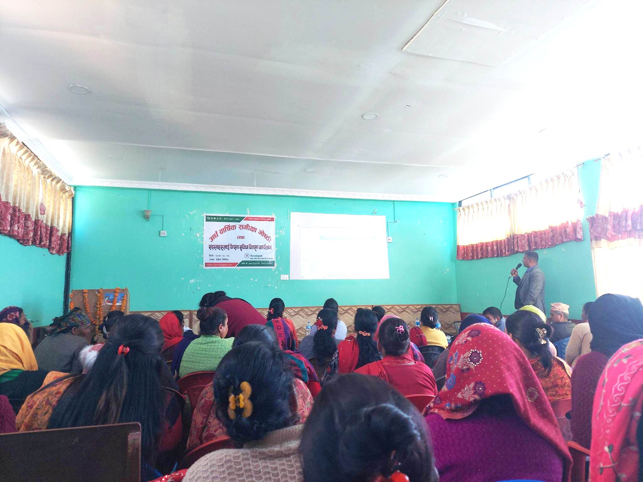 डिग्रे शाइकुमारीद्धारा सदस्यलाई पेन्सन वितरण 