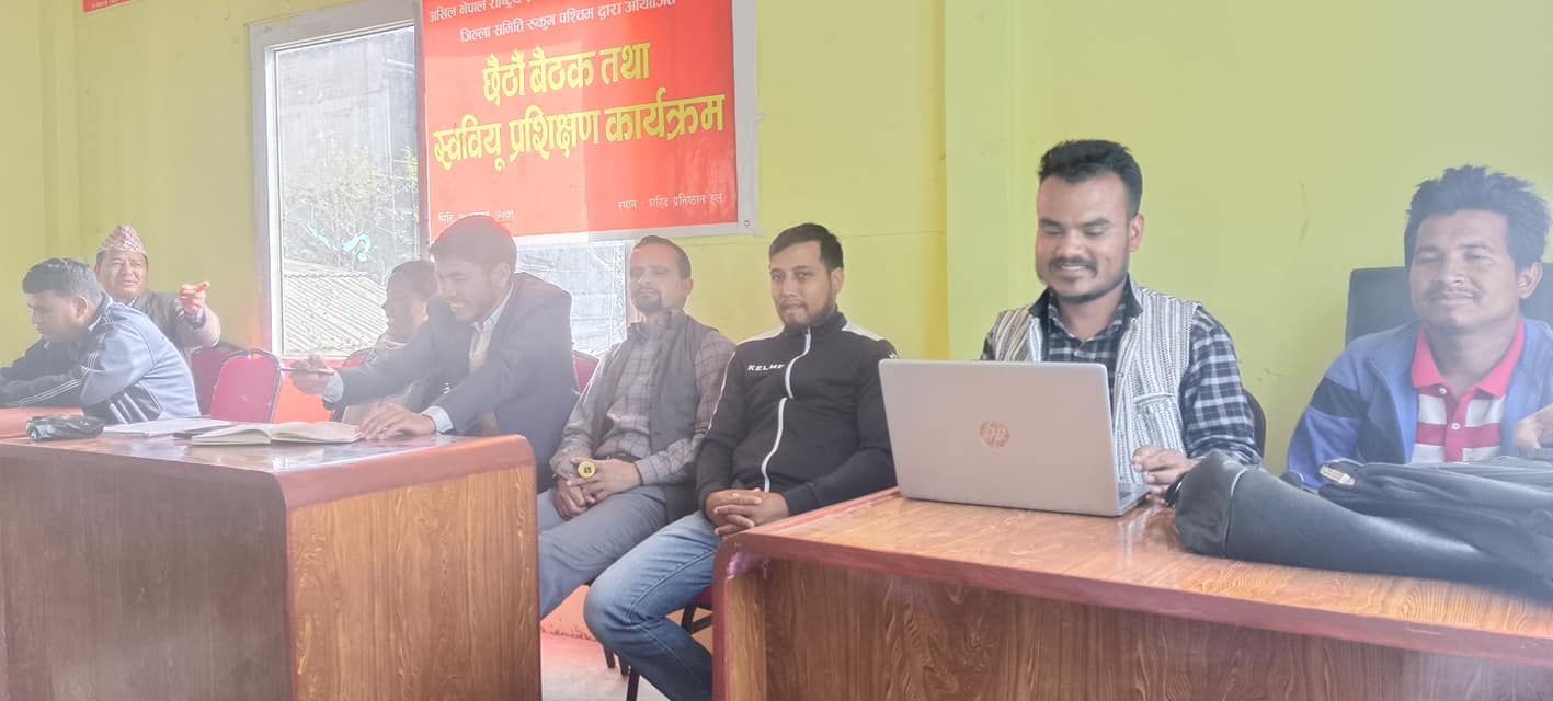 अखिल क्रान्तिकारीले टुंग्यायो तीन क्याम्पसमा स्ववियू सभापतिका उम्मेदवार