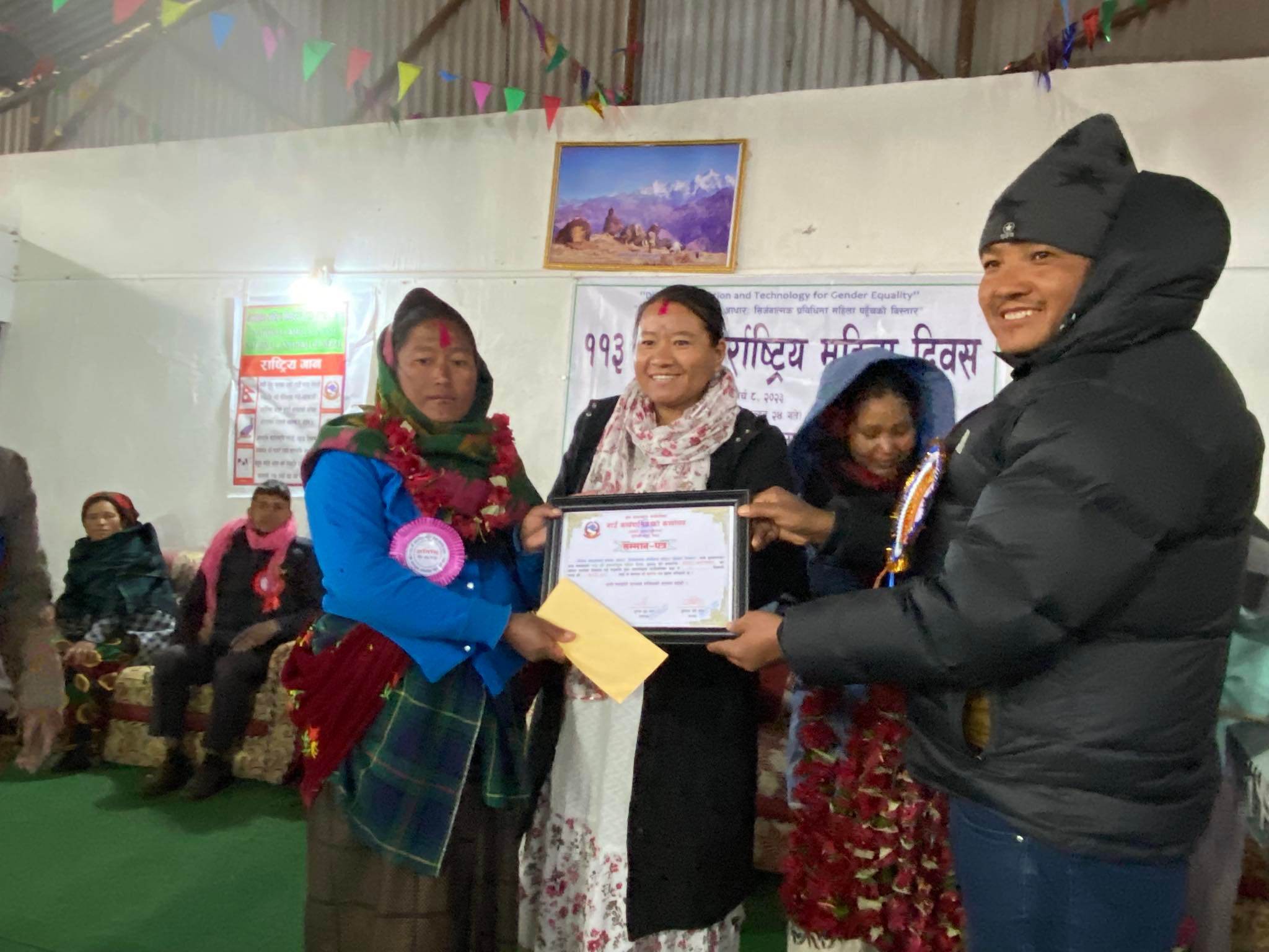 पुथाउत्तरगंगा गाउँपालिकाका विभिन्न महिला सम्मानित 