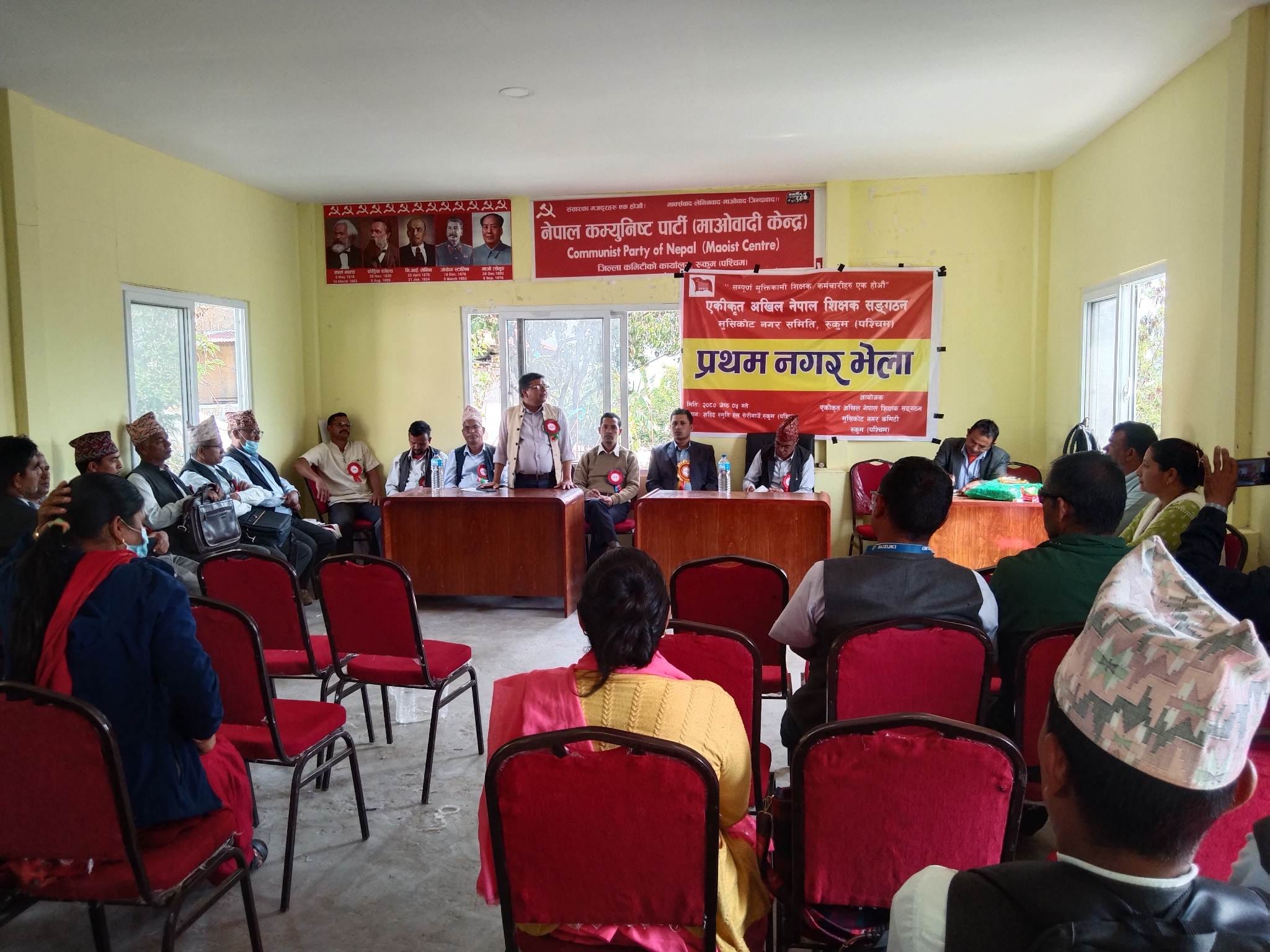 एकीकृत अखिल नेपाल शिक्षक महासंघ मुसिकोटको अध्यक्षमा शशिराम  