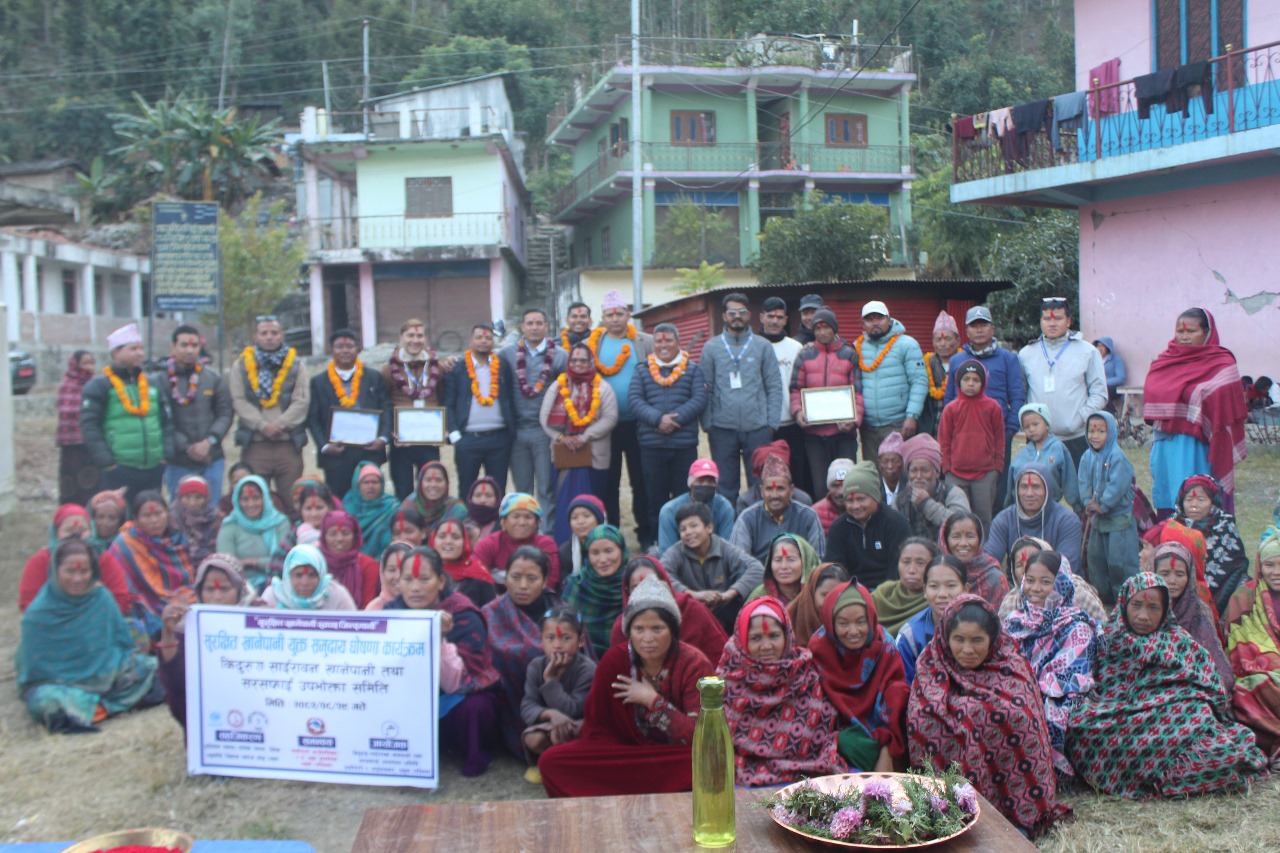 चाइनाबगर जिल्लाकै पहिलो सुरक्षित खानेपानी युक्त समुदाय घोषणा