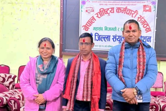 नेराकस रुकुम पश्चिमको नयाँ नेतृत्व चयन