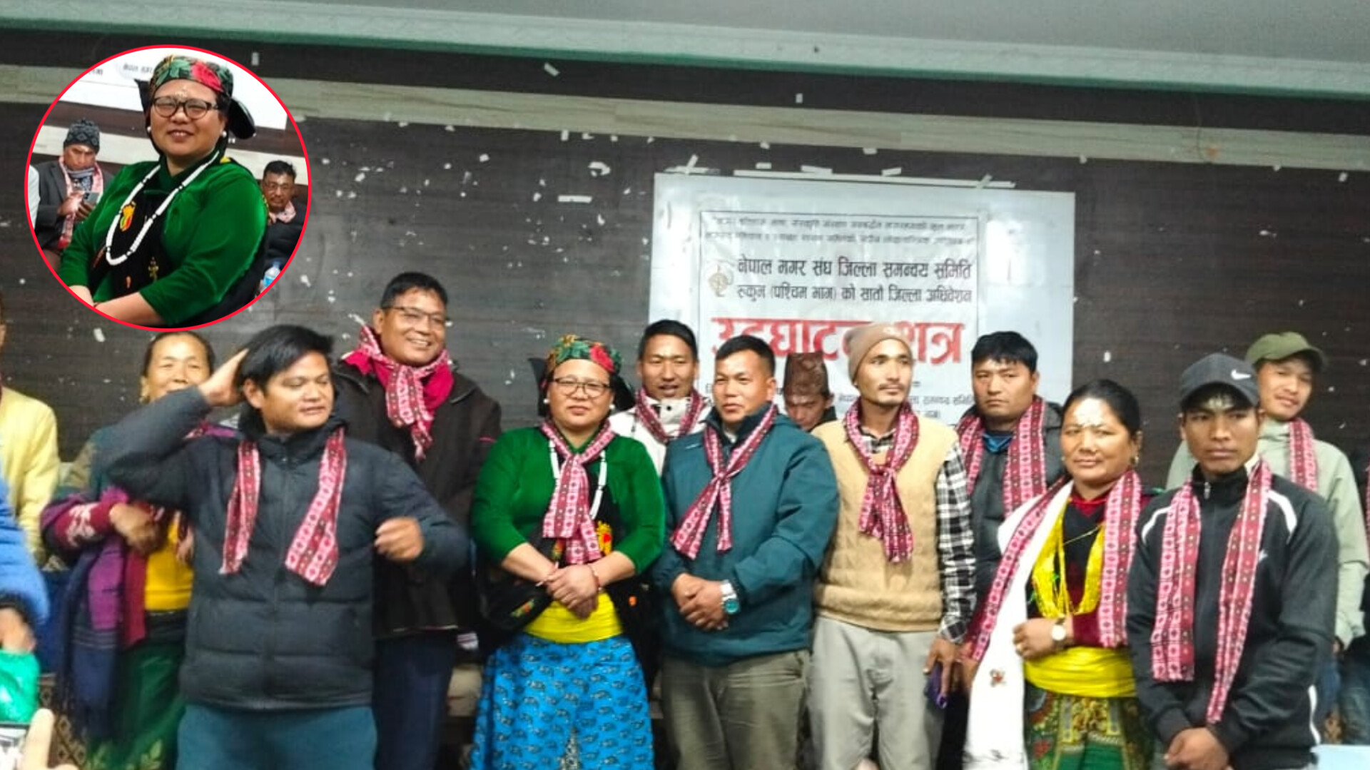 नेपाल मगर संघ रुकुम पश्चिमको अध्यक्षमा इन्दिरा बुढा