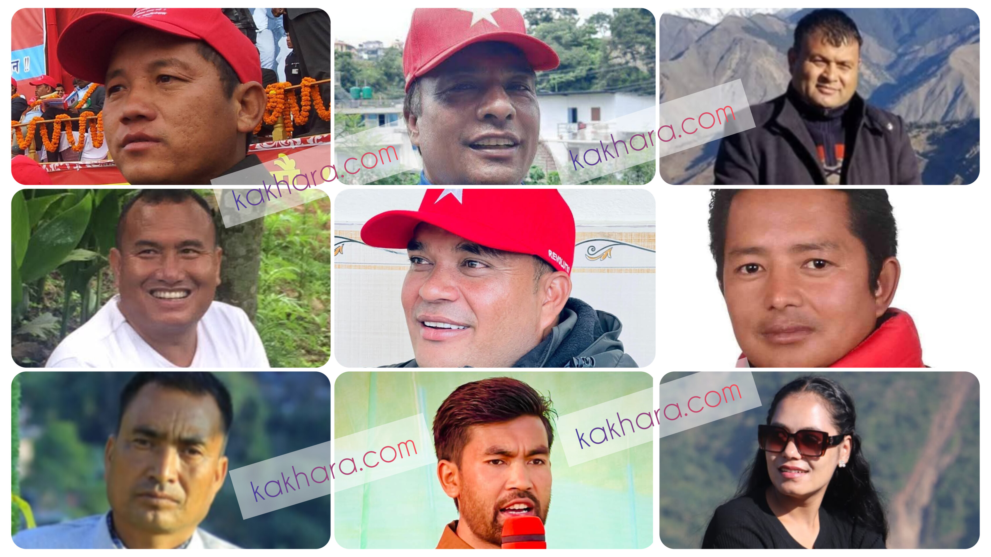 नेकपा रुकुम पूर्वले प्रतिनिधि सभा प्रत्यक्ष तर्फ ९ जना सिफारिस गर्याे