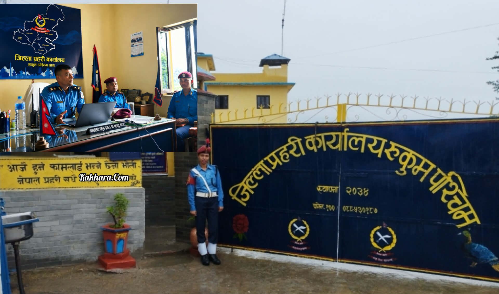 रुकुम पश्चिम प्रहरीको वार्षिक उपलब्धिः २२३ अपराध दर्ता, १३३ फरार प्रतिवादी पक्राउ, लागूऔषधदेखि प्राकृतिक स्रोत संरक्षणसम्म प्रभावकारी कार्य