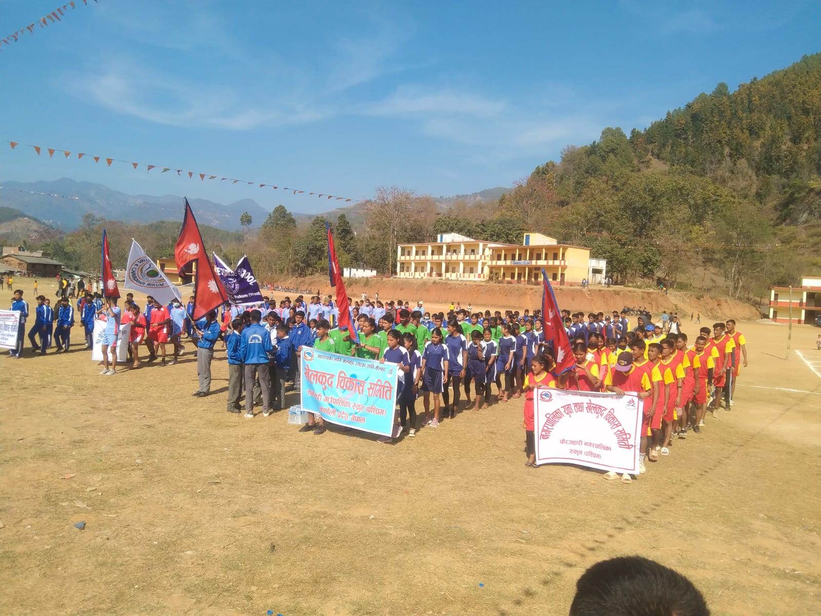 नवौँ नगर प्रमुख कप तथा राष्ट्रपति रनिङ शिल्ड शितल मावि चौरजहारीले जित्यो 