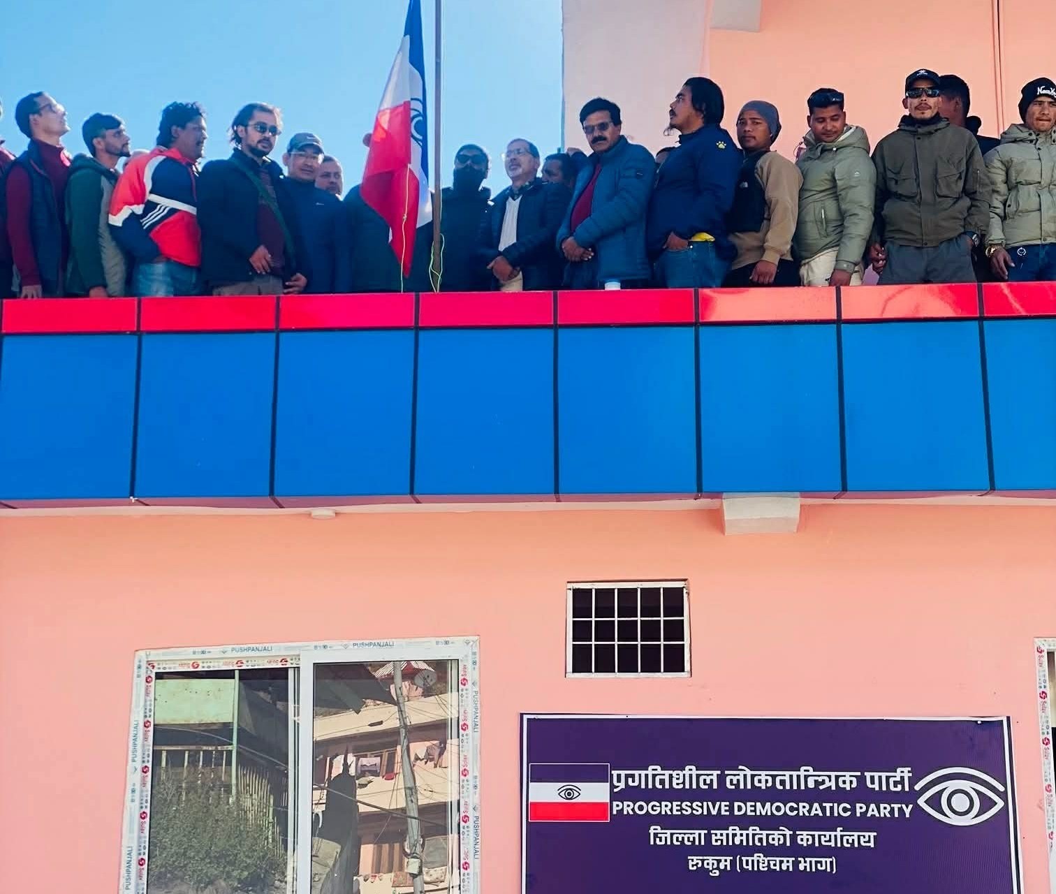 रुकुम पश्चिममा प्रगतिशिल लोकतान्त्रिक पार्टी(प्रलोपा) को पार्टी कार्यालय उद्घाटन