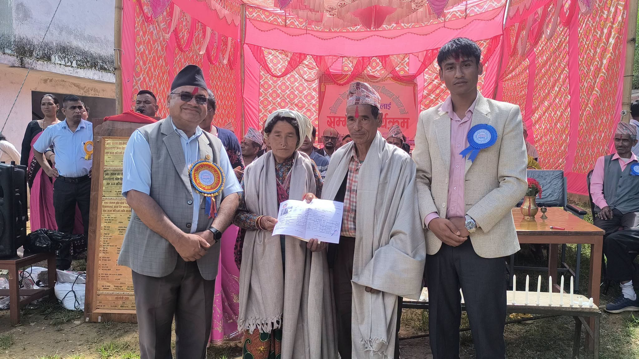 ३० वर्षपछि न्यायको जित: विद्यालयका लागि जग्गा दिने पंचराम बुढाले पाए लालपुर्जा